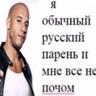 НЕ ШТОРЫ_shtorki