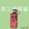 突屠俗