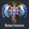 Мужик Из Алабамы