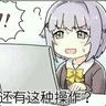 秋水千里白