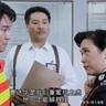 重案组之虎曹达华