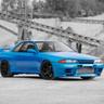 Skyline