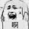 清欢