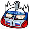Optimus BLYAD