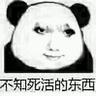 JayChou枫