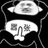 cjsnwhw