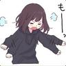 אShiro