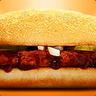 сука rib
