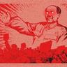 Amerikkkan Kim Jong Un