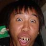 Sug Ming Dig