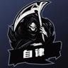 两袖清风