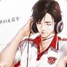 君莫笑我魔性健