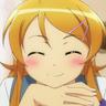 Kirino