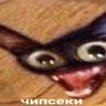 Слава России!