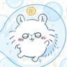 永恒的她