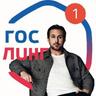 Тот который лысый