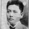Heneral Santiago Álvarez
