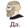 сын фермера